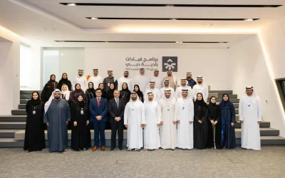 Dubai Municipality launches “Future Leadership Programme” in collaboration with Georgetown University